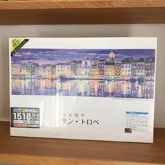 Item thumbnail for item 1352d3a1-2e42-47e8-acdb-9f116286effb