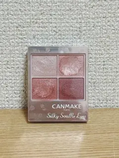 Item thumbnail for item b95ac888-6f58-4017-8f30-7b812f44170b