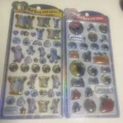 うるちゅるPOP SEAL SUNSUN スンスン