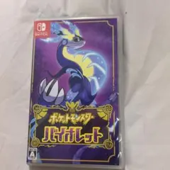 switch ソフト ポケモン