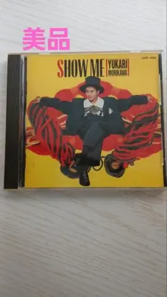 【美品】森川由加里 SHOW ME CD