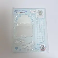 チェキ用スタンド　シナモロール
