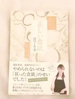 Item thumbnail for item 469c53a2-7b6d-48c5-bbb4-6aa8dbe9cee9