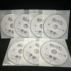 葬送のフリーレン DVD 全7巻 全巻セット アニメ 全28話