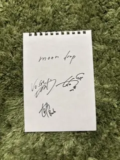 2026年最新】moon drop サインの人気アイテム - メルカリ