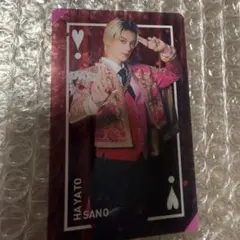 M!LK 好きすぎて滅 VOSトレカ 佐野勇斗 ラキドロ