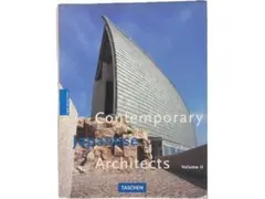 中川正博画帖 20471120 画集 作品集 アート 本 洋書 アーカイブ - メルカリ