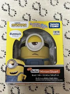 新品未使用】証明書付き ドンキ限定 MINION ミニオン プロジェクター