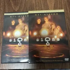 サイン コレクターズ・エディション('02米)