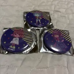 ミルキーサブウェイ 缶バッジ　3個セット
