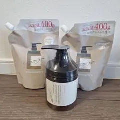 新品未使用　cocone クレイクリームシャンプー ME 本体と詰替2個