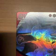 2026年最新】ナルティメット カード ホロの人気アイテム - メルカリ