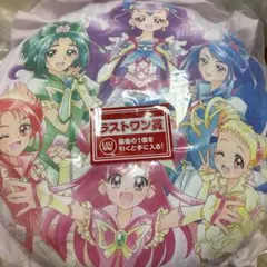 即日発送 プリキュア一番くじ　ラストワン賞　クッション