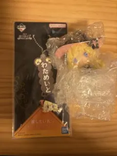 1番くじ ホロライブ ちょこのっこ 角巻わため おまけ付き