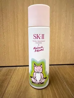 SK-II メゾンキツネ フェイシャルトリートメントエッセンス 空瓶