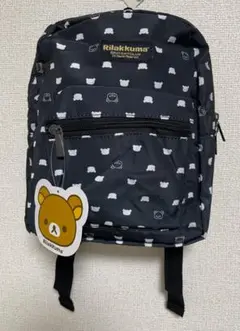 サンエックス　リラックマ キッズ リュック 平成レトロ