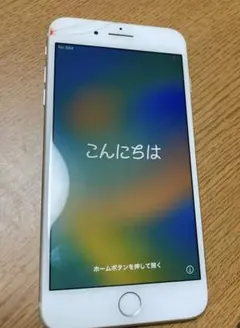 訳あり画面割れ　SIMフリーiPhone 8 Plus 64GB 本体 白色 訳あり画面割れ SIMフリーiPhone 8 Plus 64GB 本体 白色 - メルカリ