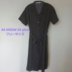 AS KNOW AS plus 半袖シャツワンピース フリーサイズ【美品】