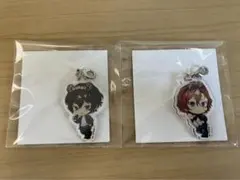 文豪ストレイドッグス 文スト 富士急 アクリルチャーム 太宰治 中原中也