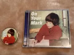 2026年最新】ON YOUR MARK の人気アイテム - メルカリ
