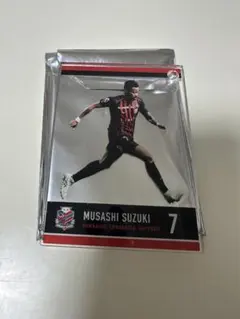 Item thumbnail for item c866c6a7-e1a3-4edb-8191-7c5534aa349c