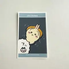 (166)ちいかわ　デコステッカー4 うさぎ