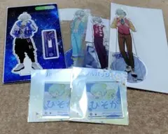 御影密 まとめ売り 2025年最新】御影密の人気アイテム - メルカリ