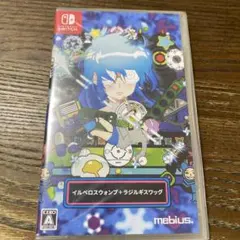 イルベロスウォンプ＋ラジルギスワッグ　switch 未開封