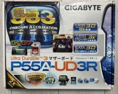 GIGABYTE P55A-UD3R マザーボード 箱・付属品あり
