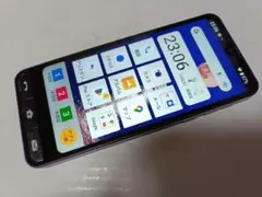 ☆ au BASIO active SHG09 ネイビー