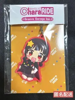 この素晴らしい世界に祝福を！　きゃらいど　ちょむすけ　こめっこ　ラバーストラップ