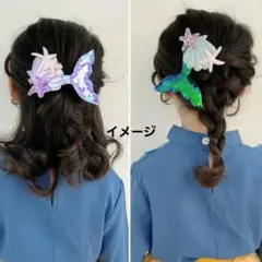 アリエル　リトルマーメイド　人魚　マーメイド　ヘアアクセサリー　C