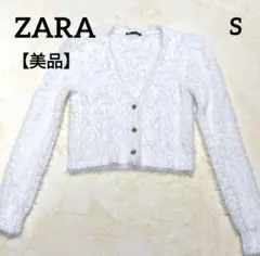 ZARA フェイクファー　シャギー　クロップドカーディガン　S