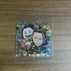 シャルル様 リクエスト 4点 まとめ商品