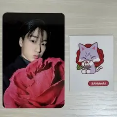 2026年最新】ateez トレカ サンの人気アイテム - メルカリ
