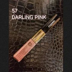 シャネル ♥️ ル ルージュ デュオ ウルトラ トゥニュ　 57