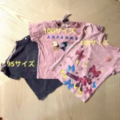 女の子 夏服 まとめ売り 3点セット 95〜100cm 半袖Tシャツ