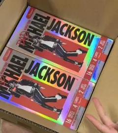 未開封 マイケルジャクソン 世界限定プレミアムBOX Breaker Box - メルカリ