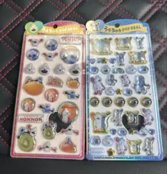 【正規品】PUPPET SUNSUN うるちゅる ポップシール 2枚セット