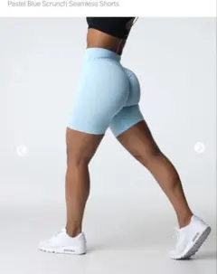 NVGTN Pastel Blue Scrunch Shorts M