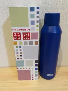 【新品未使用】ユニクロ 40周年 炭酸対応ステンレスボトル 25 青