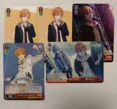 2025年最新】東雲彰人 ヴァイスの人気アイテム - メルカリ