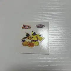 ヒロ様 リクエスト 4点 まとめ商品