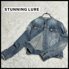 スタニングルアー ダメージ加工 デニムジャケット 日本製 スタニングルアー ダメージ加工デニムジャケット