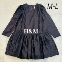 Item thumbnail for item 35be92e5-cf5e-4e4d-b1f3-8f9e2ed2635b