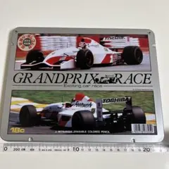 Item thumbnail for item 9e3f4609-05b1-49ac-aa54-7f71b0ad97b7