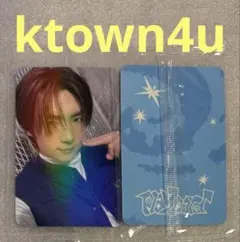 TWS play hard ktown4u ヨンジェ①