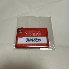 【ALD1】STARROAD カプセルトイ ジュンソ ネームタグ キーホルダー