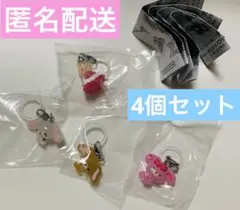 サンリオキャラクターズ　ゆるっとめじるしアクセサリー　ガチャガチャ　ガシャポン