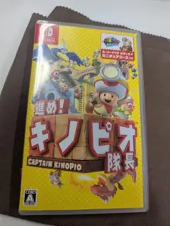 進め！キノピオ隊長 Nintendo Switch